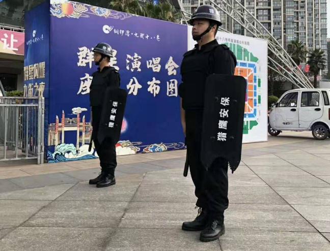 關(guān)于演唱會的現(xiàn)場襄陽安保工作，這里有分享的一些制定方案！