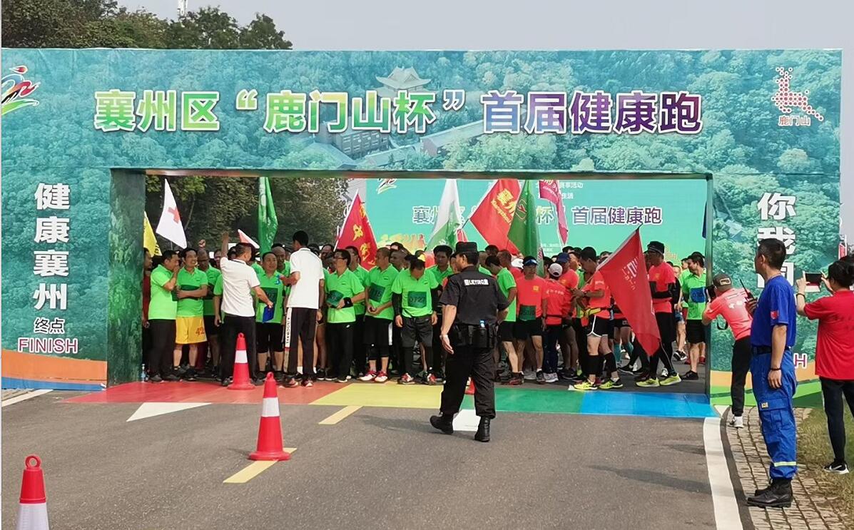 獵鷹在，放心跑。獵鷹保安護航
