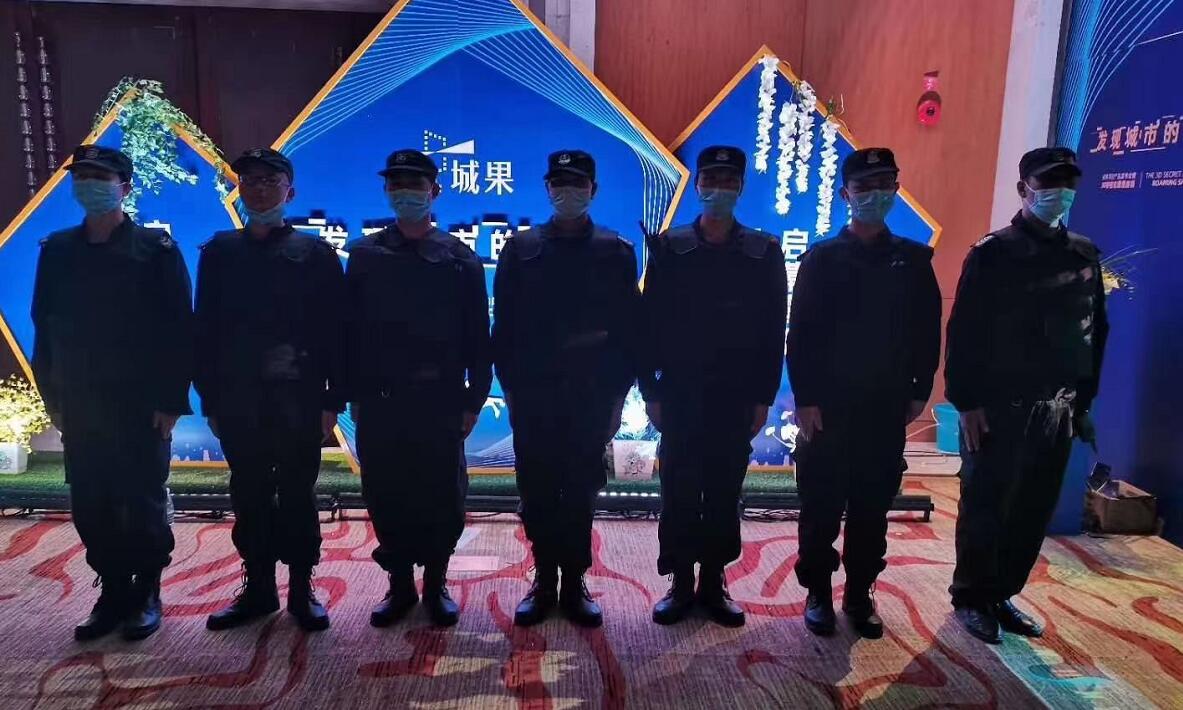 “城果”啟幕，獵鷹護航！