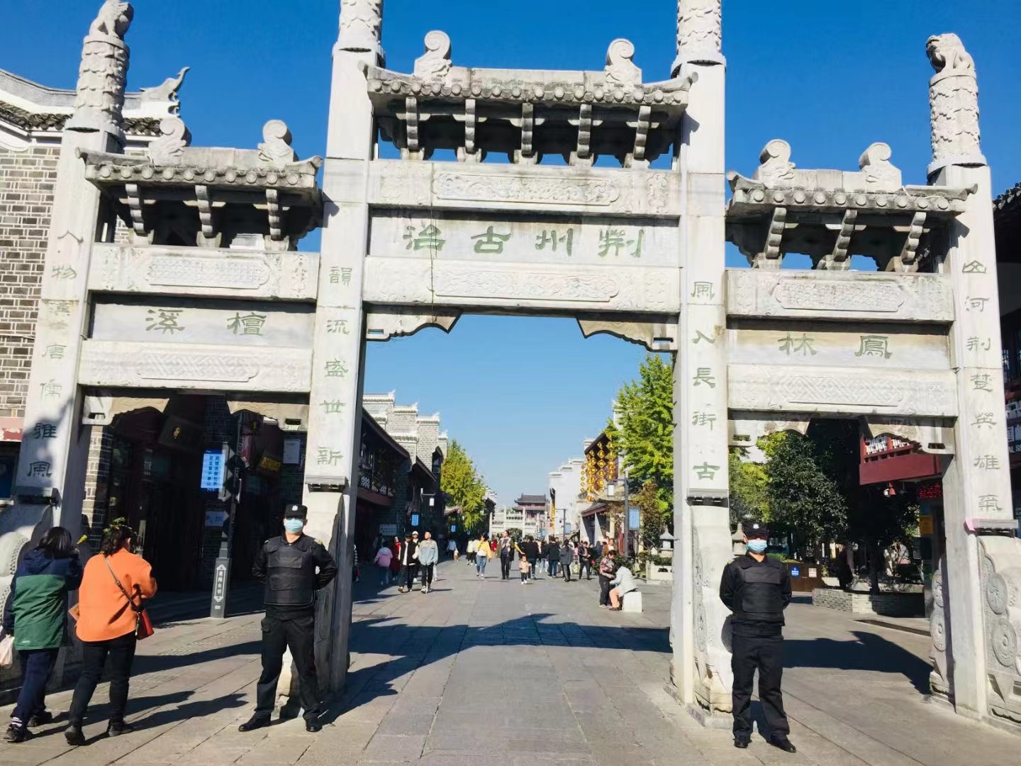 2021年襄陽(yáng)爭(zhēng)創(chuàng)4A級(jí)旅游景區(qū)，襄陽(yáng)獵鷹保安招聘公司攜手同行