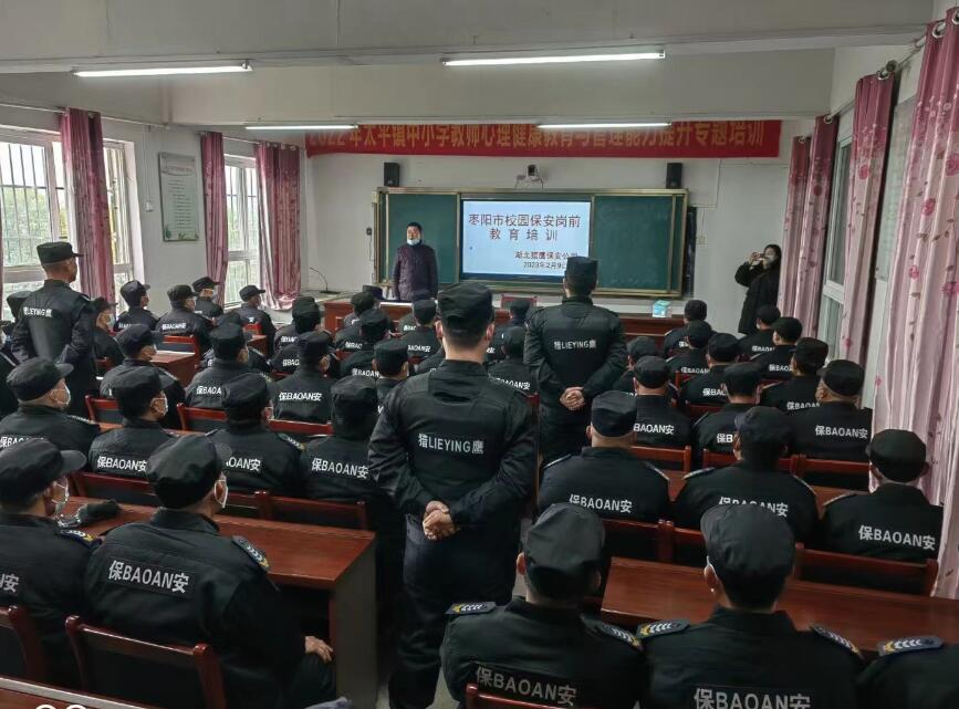 襄陽獵鷹保安告訴你，私人保鏢應(yīng)具備的專業(yè)技能有哪些？