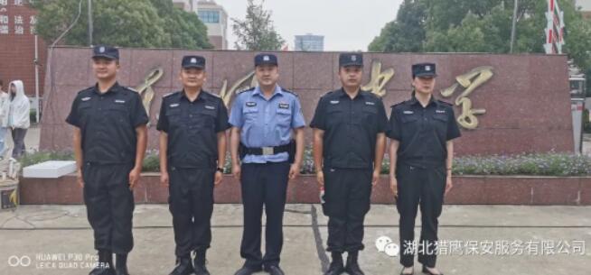 警保聯(lián)勤聯(lián)動(dòng)，全力護(hù)航高考