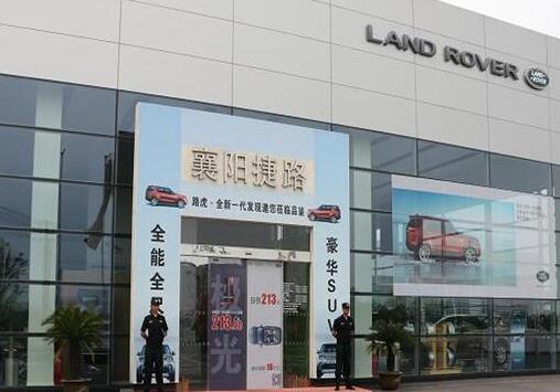 想要成為一名保安人員，這3個(gè)基本條件了解下！