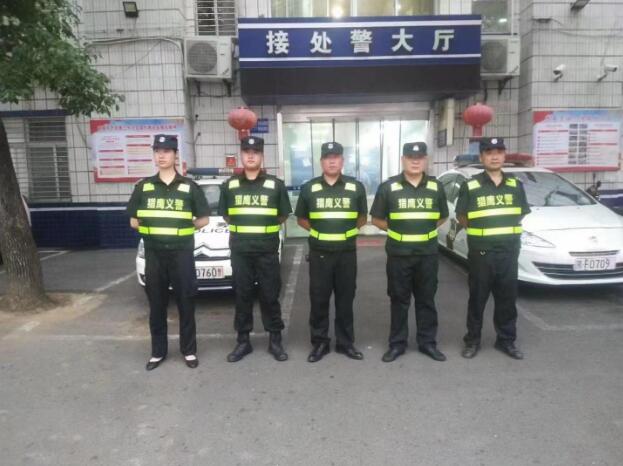 湖北獵鷹積極行動(dòng)，為爭創(chuàng)文明襄陽站崗、護(hù)航