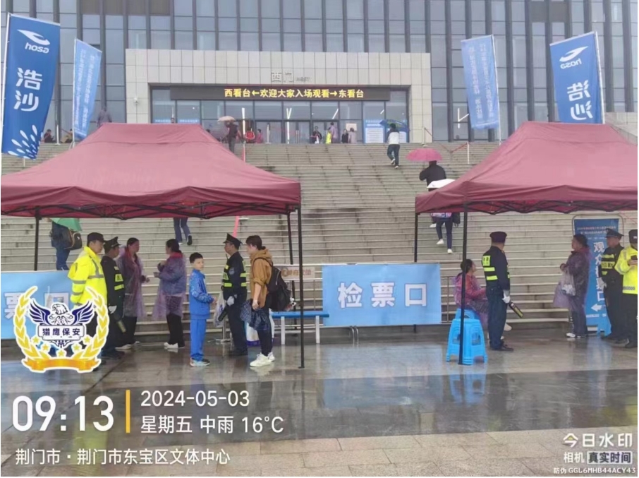物業(yè)保安溝通技巧，重要？還是不重要？襄陽保安公司的高管們必看！