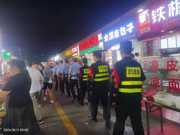 面對不同的工作環(huán)境和需求，保安工作人員該如何應(yīng)對？