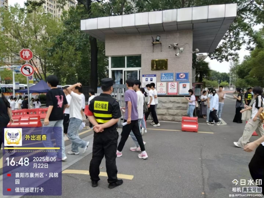 獵鷹安保，中考護(hù)航再出發(fā)！