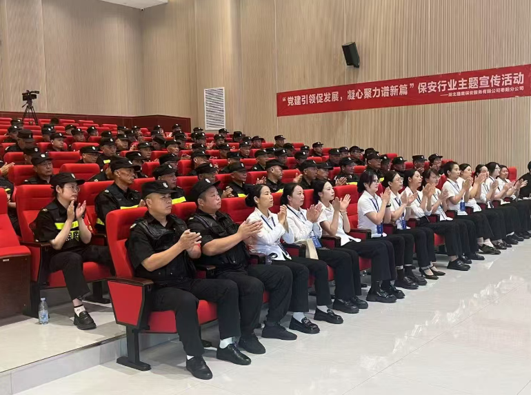 湖?獵北?鷹?特邀請(qǐng)高新車(chē)城派出所、棗陽(yáng)北城派出所民警開(kāi)展法?培教育制?訓(xùn)